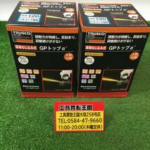 【未使用品】TRUSCO(トラスコ) GPトップα ねじ込み式 ジルコニア Φ100 10枚入 120# GP100ALZ-120 2個セット　ITCJDJ74S3JO_画像1