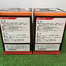 【未使用品】TRUSCO(トラスコ) GPトップα ねじ込み式 ジルコニア Φ100 10枚入 120# GP100ALZ-120 2個セット　ITCJDJ74S3JO_画像4