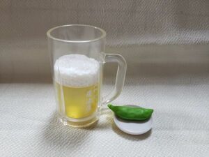 ユージン　新橋おやじ居酒屋コレクション　生ビール・枝豆・皿付　シークレット　ミニチュア　リーメント・メガハウス系より大き目　開封品