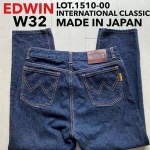  быстрое решение W32 EDWIN Edwin темно синий Denim тонкий сделано в Японии MADEIN JAPAN Inter National Classic подшивка 80's