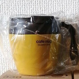 パール金属 カフェマグアンティーク 真空蓋付マグカップ 330ml 新品 パンプキンイエロー HB-4033 未使用品