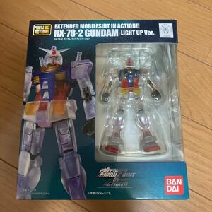 FIG EXTENDED MS IN ACTION!! RX-78-2 ガンダム (ライトアップバージョン) 機動戦士ガンダム 完成品 可動フィギュア 未開封品