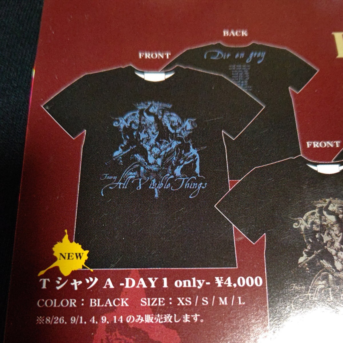 2025年最新】Yahoo!オークション -dir toshiyaの中古品・新品 2025年最新】Yahoo!オークション -dir toshiyaの中古品・新品
