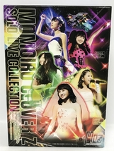 MOMOIRO CLOVER Z SOLO LIVE COLLECTION　ももいろクローバーZ　ソロライブコレクション　9枚組 DVD BOX_画像2