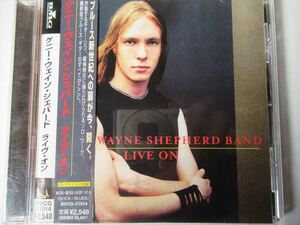 『CD Kenny Wayne Shepherd Band(ケニー・ウェイン・シェパード) / Live On 国内盤 帯付◆ボーナストラック有 CDケース新品』