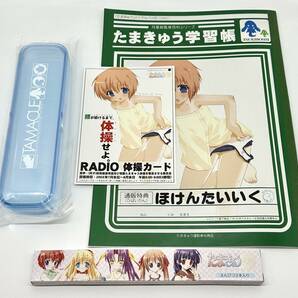 たまきゅう 特典 学習帳(ノート) ラジオ体操カード ペンケース 鉛筆 フェアリーテール 非売品