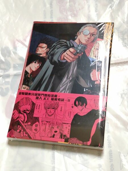 サカモトデイズ SAKAMOTO DAYS 台湾版 ７巻 初回限定 特典 ポストカード付き 