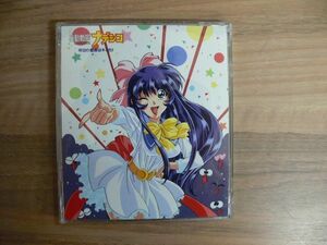 CD [ Nadeshiko The Mission ] Akira день. . длина. Kimi .!