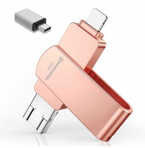 【専用アプリ必要なし データ直送り 】Phone usbメモリ OTG USB 3.0高速フラッシュドライブ 128GB