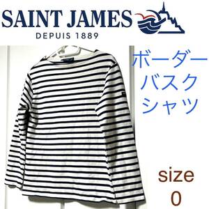 セントジェームス SAINT JAMES ボーダー バスクシャツ　0