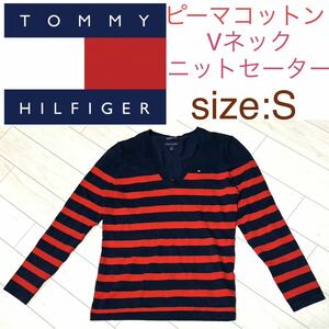 TOMMY HILFIGER トミーヒルフィガー ピーマコットン ボーダー ニット セーター S
