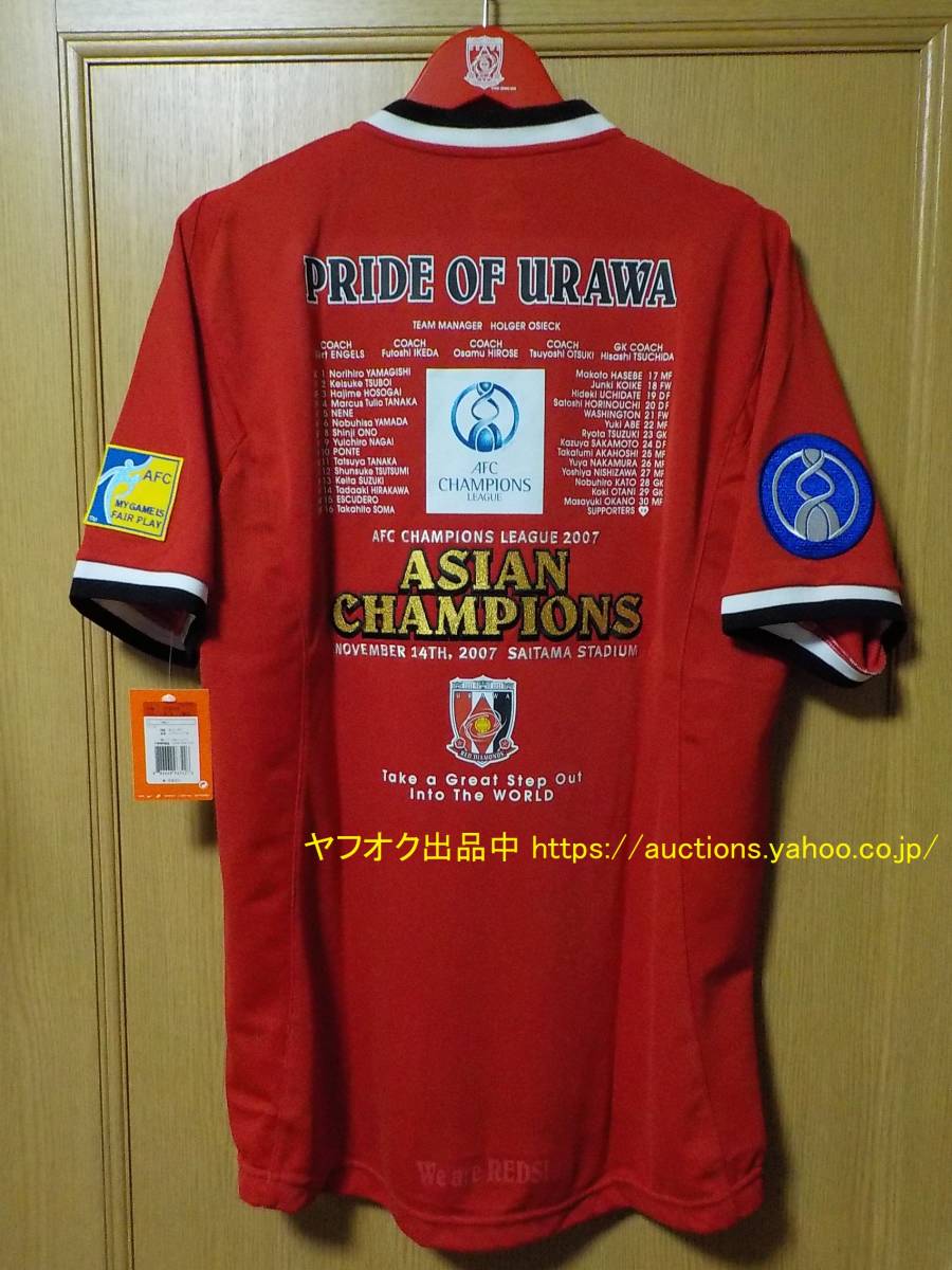 紙タグ付き未使用 NIKE正規品 浦和レッズ 2007 ACL優勝記念