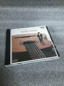 山下和仁 CD R32C-1014 ベートーヴェン ギター協奏曲 美品 廃盤 ※クラシック ギター