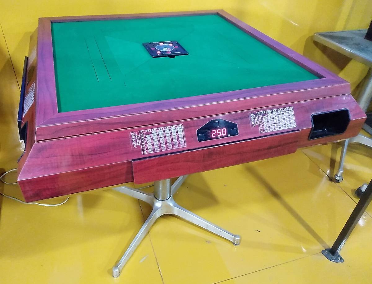 ヤフオク! -全自動麻雀卓(麻雀)の中古品・新品・未使用品一覧 ヤフオク! -全自動麻雀卓(麻雀)の中古品・新品・未使用品一覧