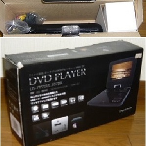 ゾックス Digistance 7インチ液晶ポータブルDVDプレーヤー＋1SEGTV DS-PP70EC307BK ☆USED☆の画像10