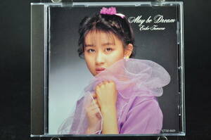 デビューアルバム 廃盤☆ 田村英里子 May be Dream / メイ・ビー・ドリーム ■89年盤 10曲収録 CD 1st アルバム 筒美京平 CT32-5521 美品!!