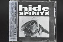 帯付☆ hide TRIBUTE SPIRITS / ヒデ・トリビュート・スピリッツ ■99年盤 14曲 CD V.A.アルバム YOSHIKI 布袋寅泰 清春 BUCK-TICK X JAPAN_画像1