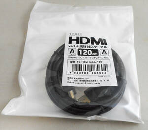  бесплатная доставка # новый товар не использовался товар #HDMI ver1.4 кабель typeA( мужской ) - typeA( мужской )# удлинение кабель 120cm/1.2m#TC-HDMI14AA-120