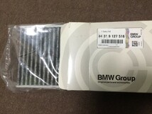 BMW MINI エアコンフィルター R55～R60ポーレンフィルター 64319127516 ！！_画像2