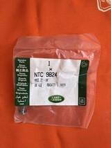 レンジローバー エアサスホース コレット NTC9824_画像1