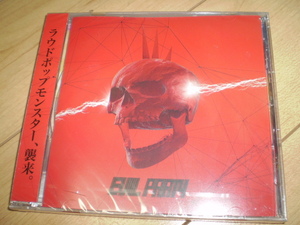 ○新品！laxity / EVIL PARTY*メタルコアラウドロックハードコア