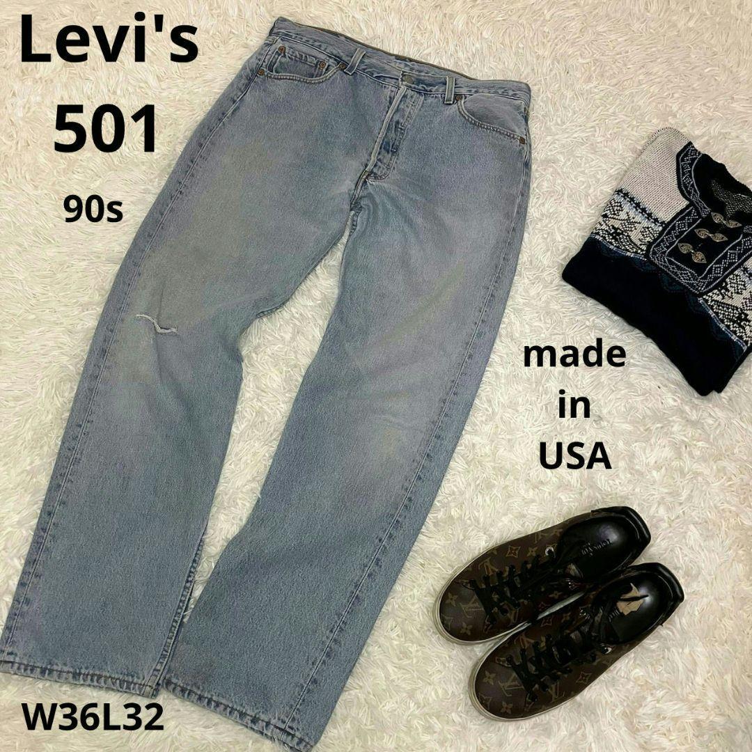 80's LEVI'S USA製 517 W31 L33 ヴィンテージ デニム | endageism.com