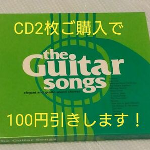 【CD】the Guitar songs（2枚組）洋楽全36曲