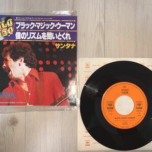 SANTANA（サンタナ）BLACK MAGIC WOMAN／OYE COMO VA（僕のリズムを聞いとくれ）【7inch EP】