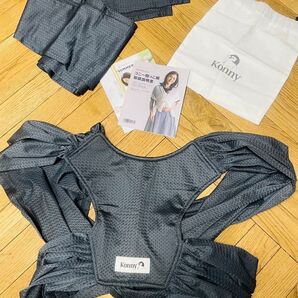 コニー 抱っこ紐 Mサイズ
