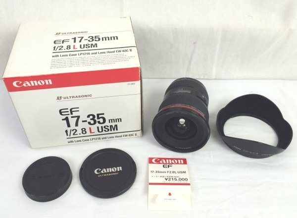9414 訳アリ Canon EF 17-35mm 2.8 L 最旬トレンドパンツ 33%割引 www