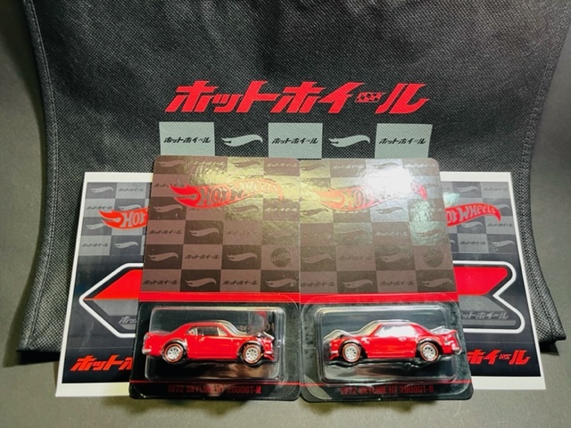 魅了 ハコスカ ホットウィール ジャパンコンベンション ミニカー