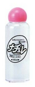 ◆天然ローションナチュレ 100ｍｌ◆自然の潤い　高品質！