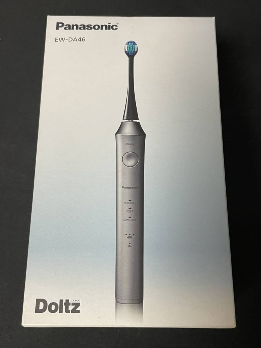 ヤフオク! -「h」(電動歯ブラシ) (美容、健康)の落札相場・落札価格
