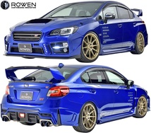 【M’s】SUBARU WRX STI / S4 A-C型 前期 (2014.08-2017.05) ROWEN SPORT カーボン リアガーニーフラップ ／／ ロエン ロウェン 1S006R10_画像6