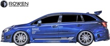 【M's】SUBARU LEVORG A-C型 VM4 VMG (2014.6-2017.7) ROWEN RR リア バンパー (4本出しマフラー用) ロエン ロウェン エアロ 外装 1S005P10_画像5