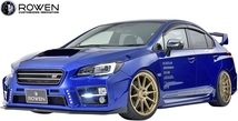 【M’s】SUBARU WRX STI / S4 A-C型 前期 (2014.08-2017.05) ROWEN SPORT サイドアンダースポイラー LR ／／ FRP ロエン ロウェン 1S006J00_画像4