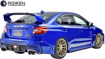 【M’s】スバル WRX STI / S4 A-C型 前期 (2014.08-2017.05) ROWEN SPORT フロントスポイラー ／／ FRP ロエン ロウェン エアロ 1S006A10_画像8