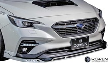 【M's】SUBARU VN5 レヴォーグ (2020.11-) ROWEN フルキット 3点 ／ ロエン ロウェン FRP 未塗装 エアロ パーツ エアロキット フルエアロ_画像3