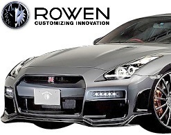 【M’s】日産 R35 GT-R 前期 (2007.12-2010.11) ROWEN フロントバンパー／／FRP ロエン ロウェン ローウェン エアロ GTR 1N001A01