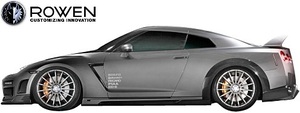 【M’s】日産 R35 GT-R 前期 (2007.12-2010.11) ROWEN サイドステップ 左右／FRP ロエン ロウェン エアロ サイドスポイラー GTR 1N001J50