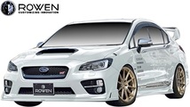 【M’s】スバル WRX STI / S4 A-C型 前期 (2014.08-2017.05) ROWEN SPORT カーボン フロントスポイラー ／／ ロエン ロウェン 1S006A11_画像7