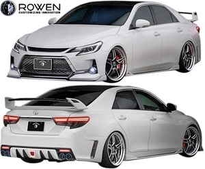 【M's】トヨタ マークX G's (2013.12-2017.12) ROWEN プレミアムスタイルキット 3点／／FRP+Wet Carbon ロェン ローウェン エアロ 1T010X01