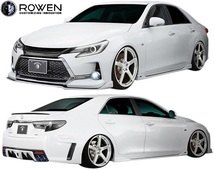 【M's】TOYOTA マークX G's (2012.08-2016.11) ROWEN リヤウイング／FRP+Wet Carbon ロェン ロエン ローウェン ロウェン ローエン 1T010W10_画像6