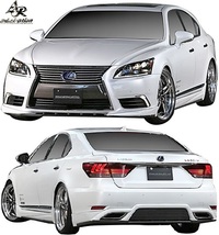 【M’s】LEXUS 40LS 後期 ショート/ロング (H24.10-H29.10) ADMIRATION リヤハーフスポイラー ／／ FRP アドミレイション エアロ パーツ_画像5