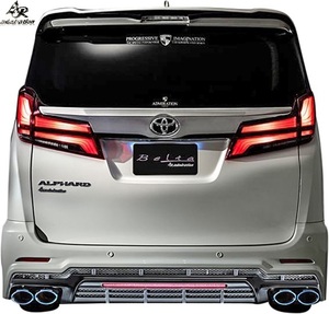 【M’s】TOYOTA 後期 30 アルファード (H30.01-) ADMIRATION Belta リアバンパースポイラー V2 ／／ FRP アドミレイション エアロパーツ