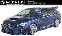 【M’s】スバル レヴォーグ A-C型 前期 (2014.6-2017.7) ROWEN SPORT リアウイング Ver.2 FRP ロエン ロウェン エアロ パーツ 1S005R20_画像6