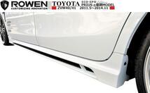 【M's】TOYOTA プリウス α 前期 エアロ 3点 セット LED 付 ROWEN ロエン ECO-SPO Edition RACING STYLE KIT トヨタ PRIUS ALPHA 1T005X00_画像8