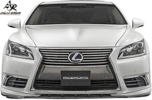 【M’s】LEXUS 40LS 後期 ショート/ロング (H24.10-H29.10) ADMIRATION リヤハーフスポイラー ／／ FRP アドミレイション エアロ パーツ_画像6