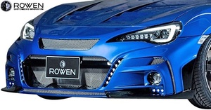 【M’s】スバル BRZ ZC6 後期 (2016.8-) ROWEN RR STREET ZERO フロントバンパー ( LED付 ) FRP エアロ ロエン ロウェン ローエン 1T025A10