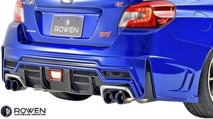 【M’s】前期 WRX STI / S4 A-C型 (2014.08-2017.05) ROWEN SPORT リヤ バンパー ／／ FRP ロエン ロウェン エアロ パーツ 外装 1S006P00